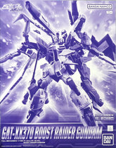 FULL MECHANICS GAT-XX370 Boost Raider Gundam P-Bandai